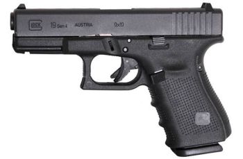In Stock: GLOCK 23 GEN4 In Stock: GLOCK 23 GEN4 - Triggers - Indiana Gun Shop