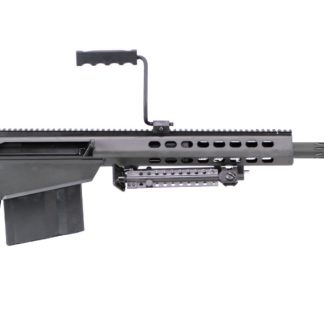 Barrett 82A1 .416 Barrett 29″ 10+1 Barrett 82A1 .416 Barrett 29″ 10+1 - Semi Auto Rifles - Indiana Gun Shop
